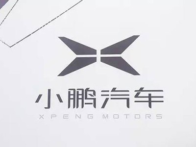 小鹏汽车加盟
